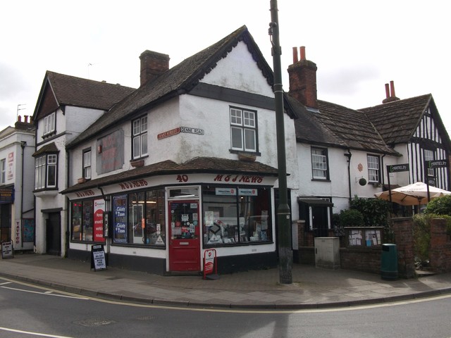 The Beehive, Horsham