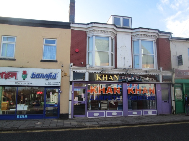 Bell Inn, Birmingham