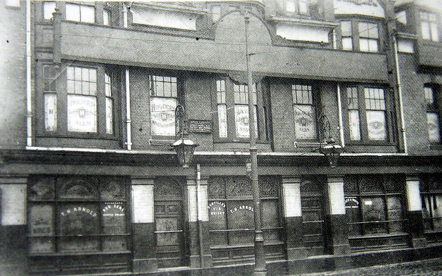 New Peacock, Birmingham