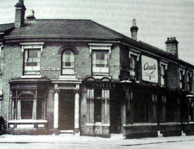 White Swan, Birmingham