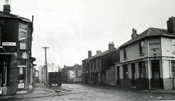 Rupert Arms, Birmingham