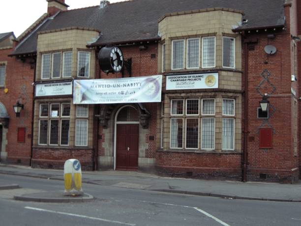 Samson & Lion, Birmingham