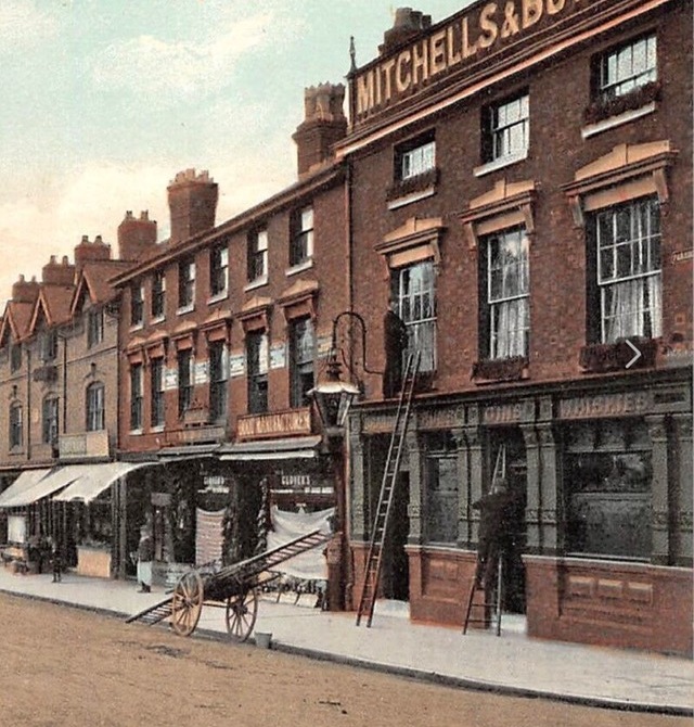 Museum Inn, Sutton Coldfield