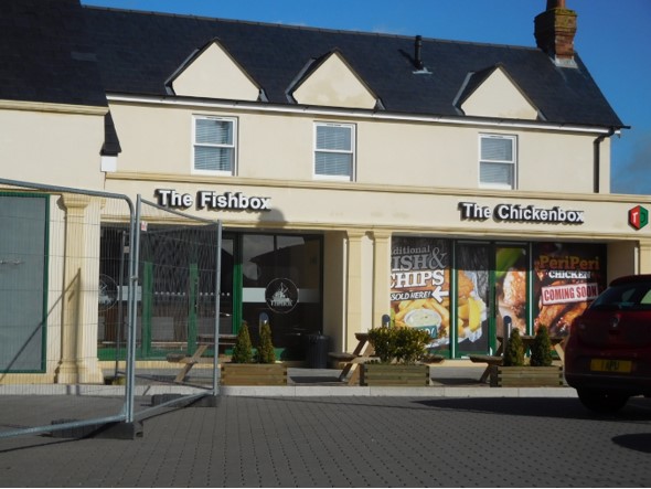 Vauxhall Inn, Evesham