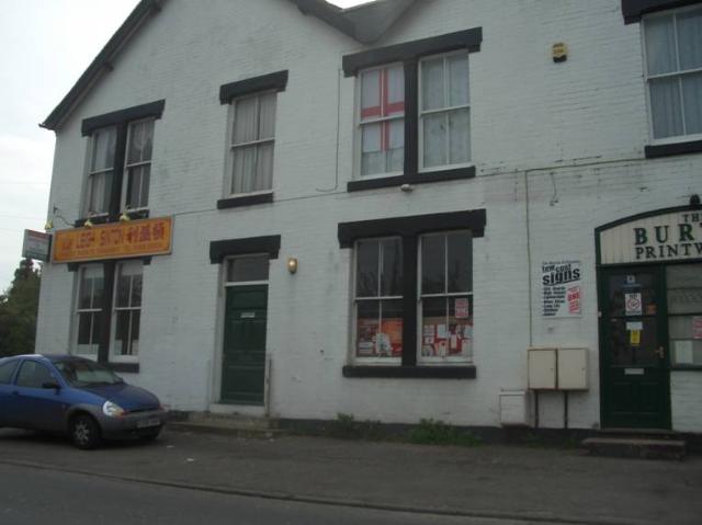 Somers Arms, Leigh Sinton