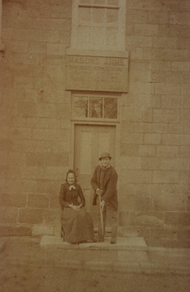 Freemasons Arms, Aislaby