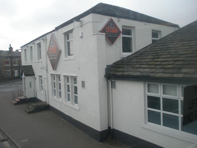 Martins Nest Inn, Brighouse