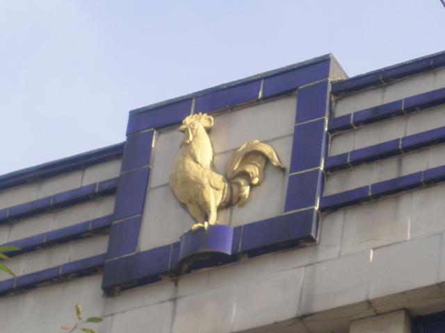 Golden Cock, Leeds, LS1