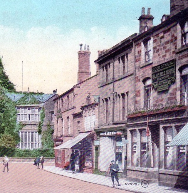 Blue Bell, Otley