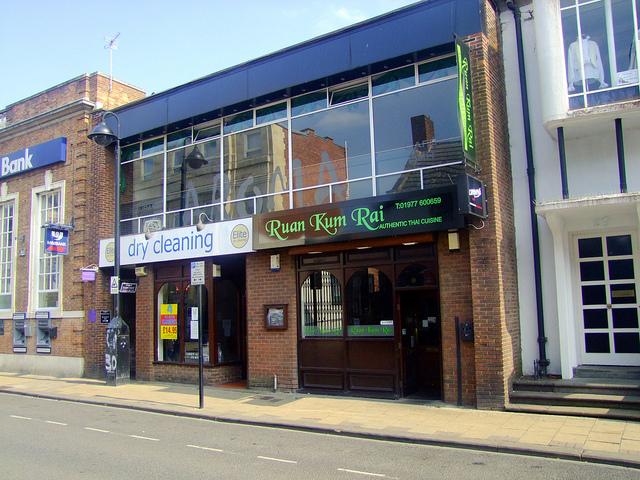 Nags Head, Pontefract