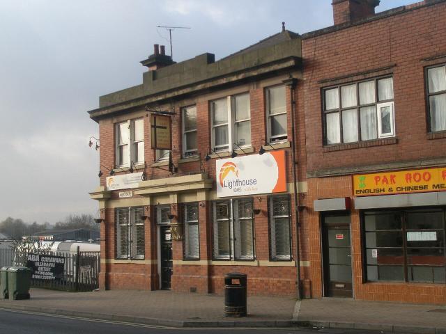 White Swan, Rotherham