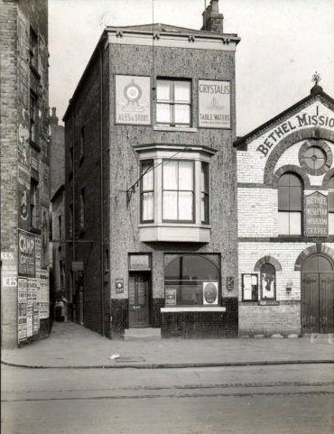 Old Ship, Scarborough
