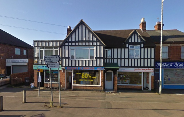 Gardeners Arms, Kempston Gardeners Arms, Kempston