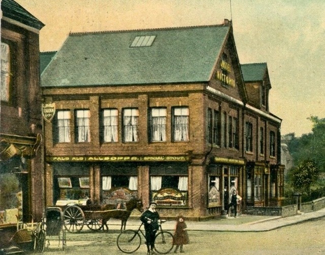The Victoria, Staveley The Victoria, Staveley