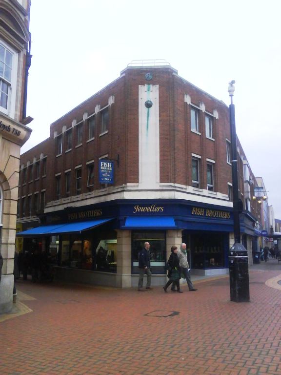 Royal Oak, Chelmsford