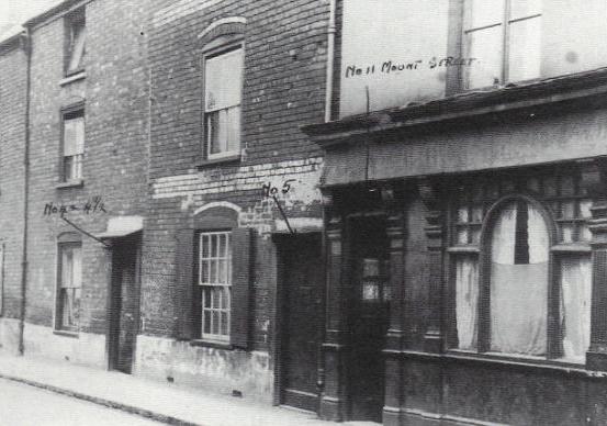 Atlantic Arms, Southampton Atlantic Arms, Southampton