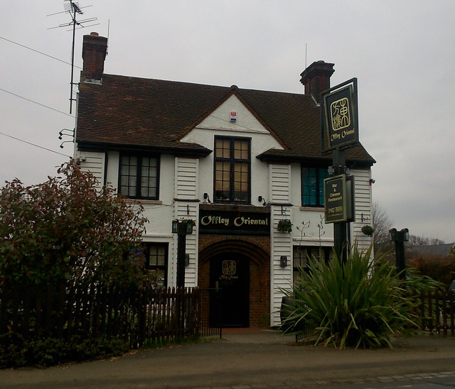 Gloucester Arms, Great Offley Gloucester Arms, Great Offley