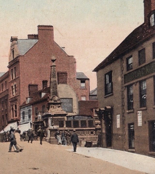 Black Bull, Lincoln Black Bull, Lincoln