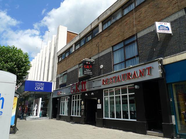 The Puzzle, North Finchley