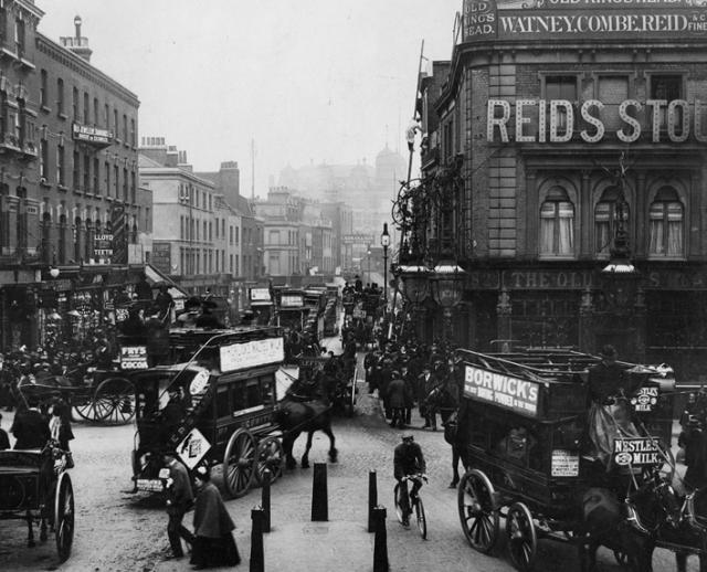 Old Kings Head, Camden