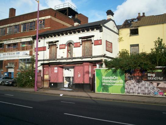 The Beehive, Birmingham