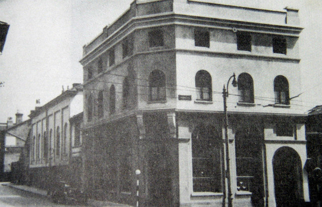 Royal George, Birmingham Royal George, Birmingham