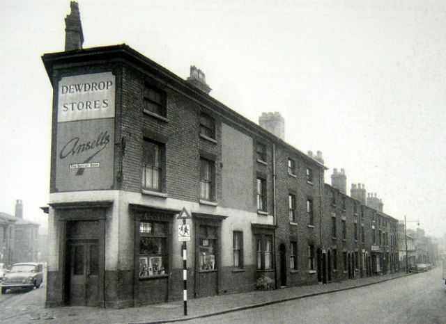 Dewdrop Inn, Birmingham