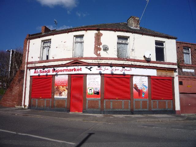 Gower Arms, Sheffield, S4